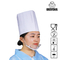 EU2016 White Catering Master Paper Chef Hat Cap Untuk Restoran